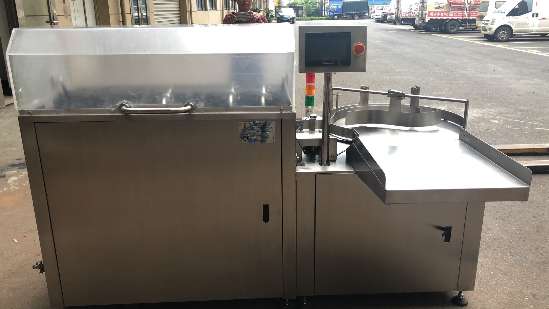 MDQS-1 全自動塑料瓶氣洗機