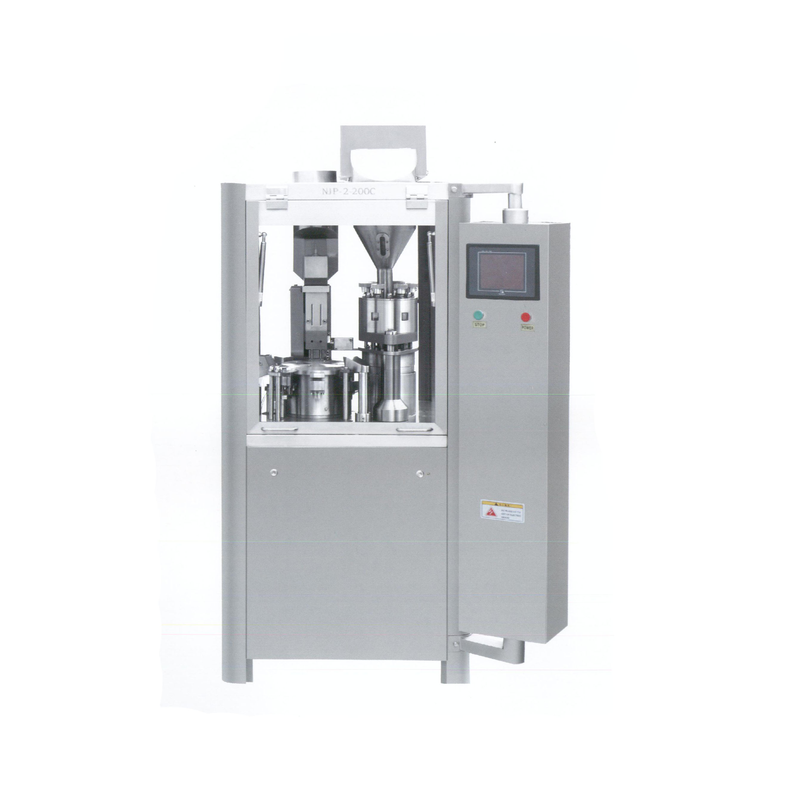 NJP-2-200全自動膠囊填充機
