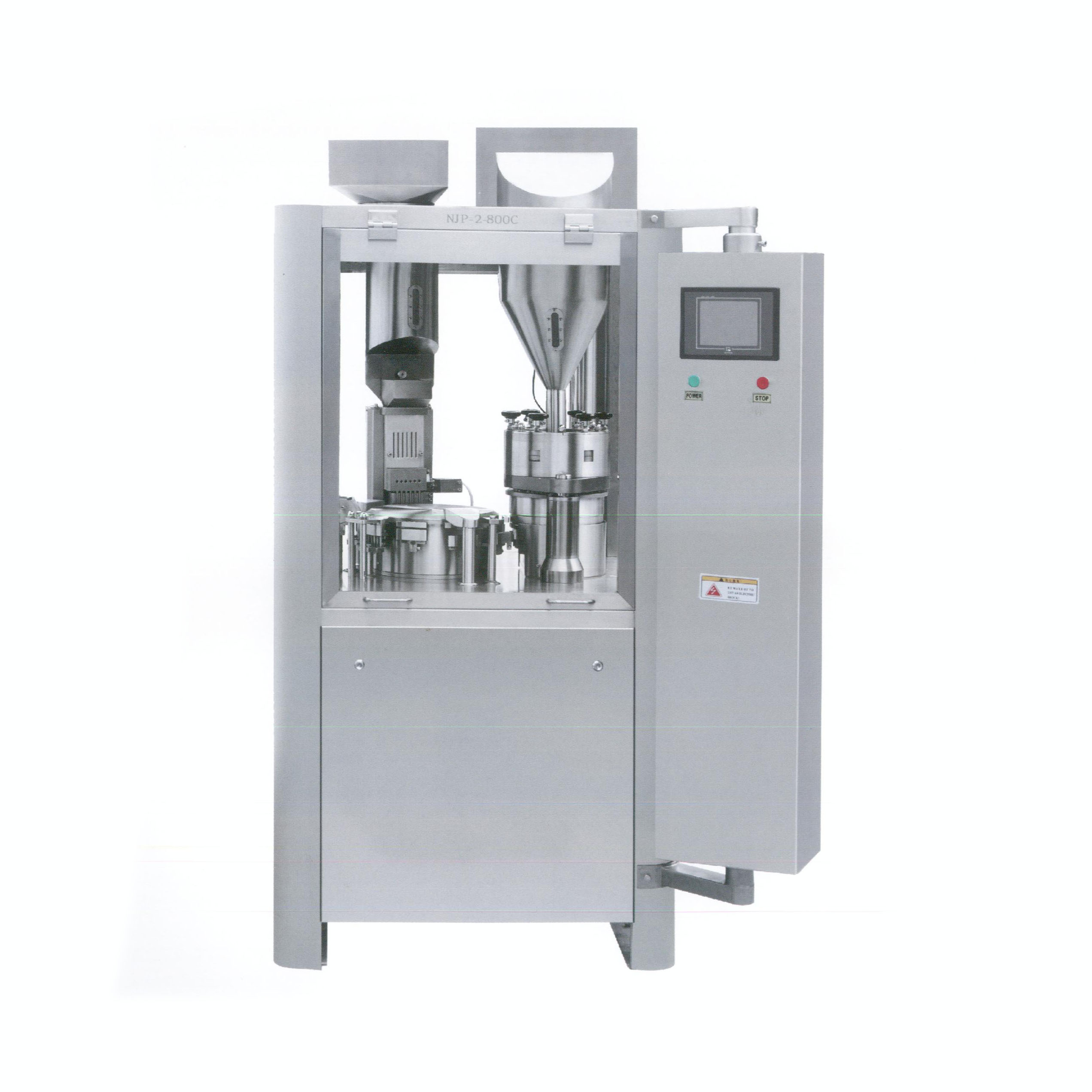 NJP-2-800型全自動膠囊充填機