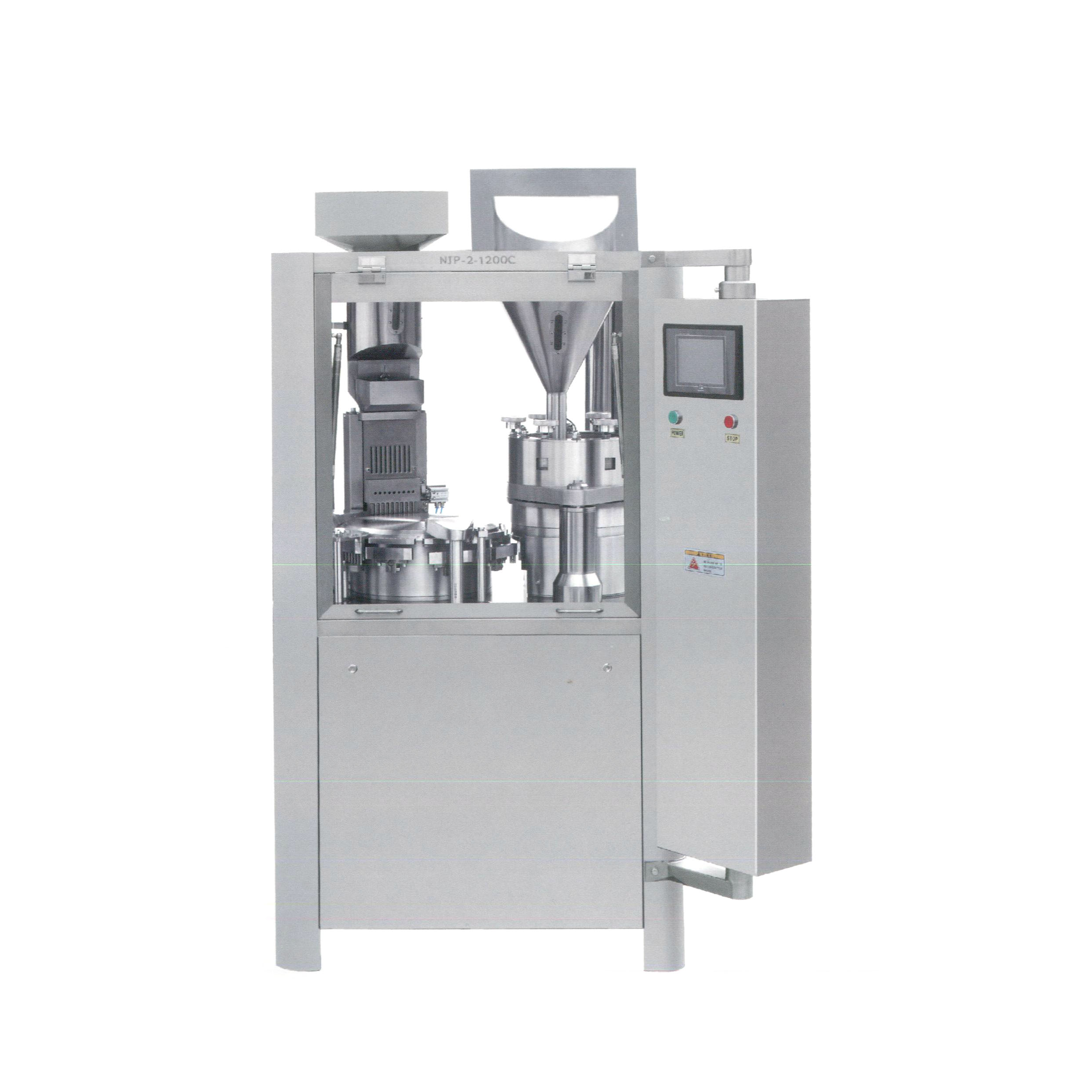 NJP-2-1200型全自動膠囊充填機