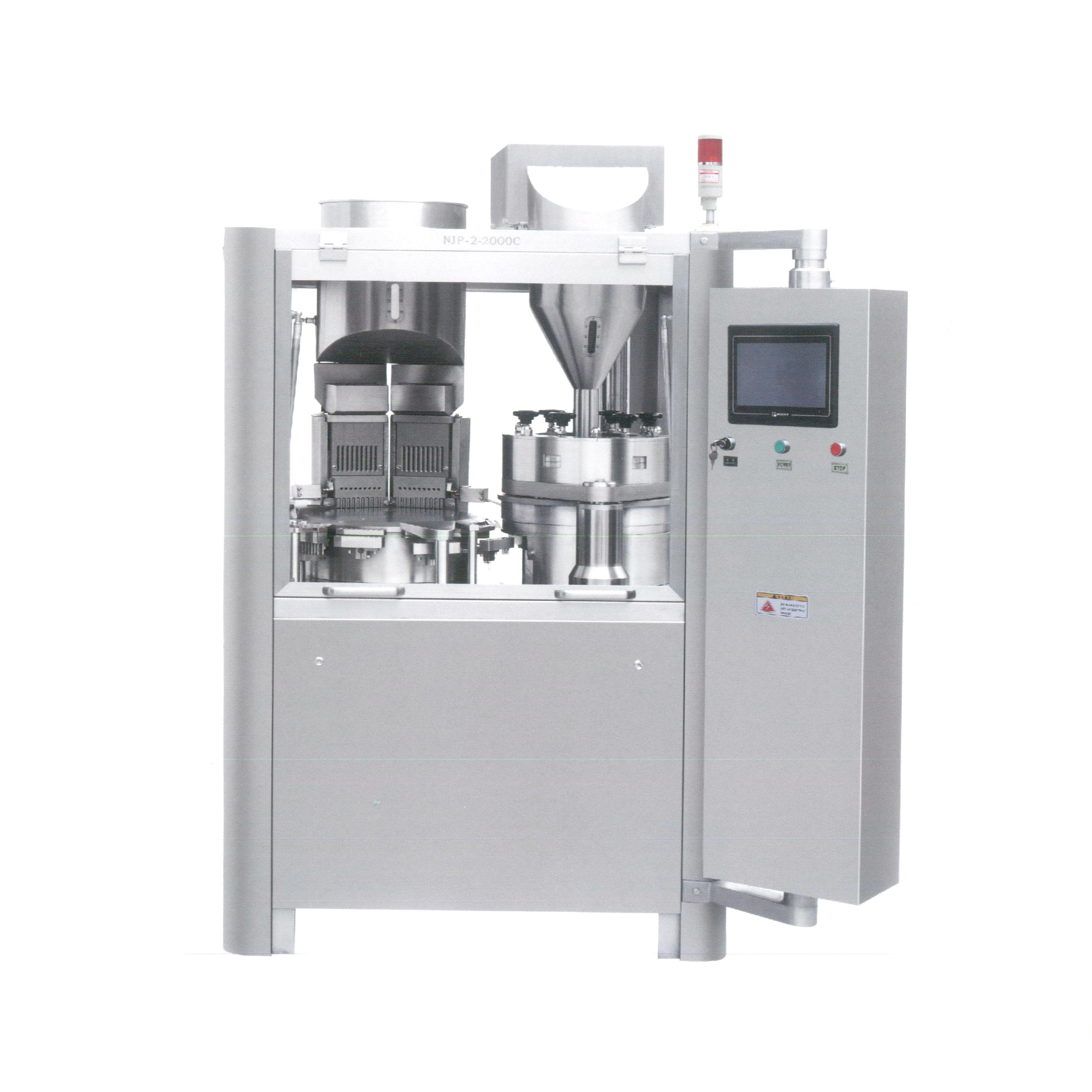 NJP-2-2000型全自動膠囊充填機