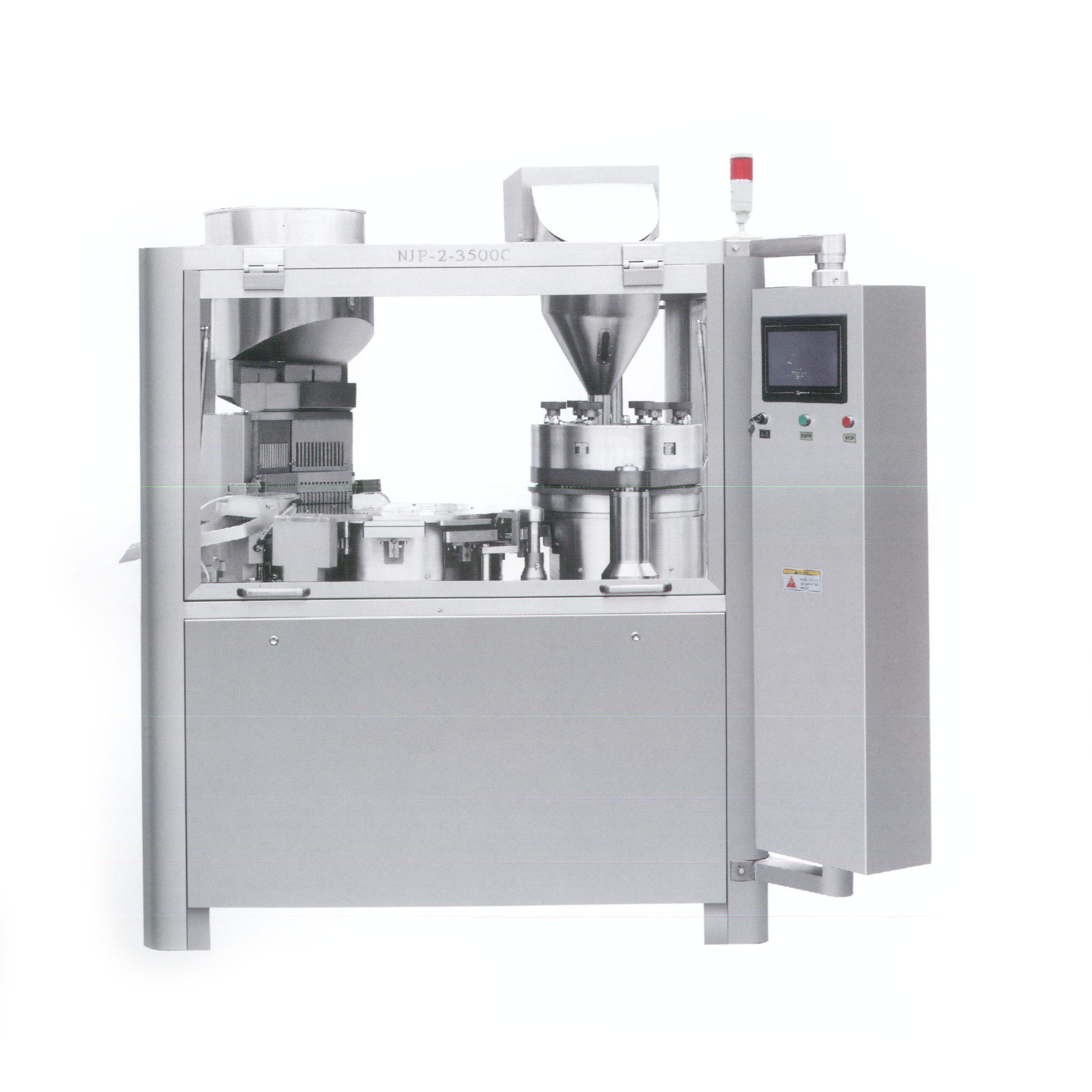 NJP-2-3500型全自動膠囊充填機